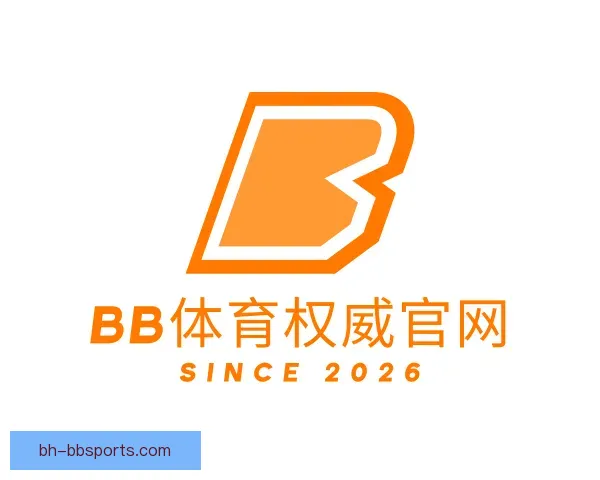 关于BB体育权威官网